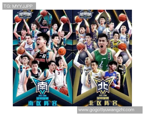 运动新闻班戈城与灵比的精彩对决直播全程回顾与赛后分析