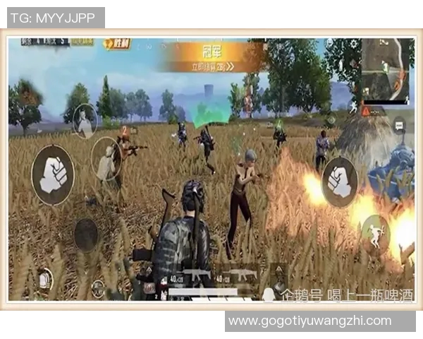 世界杯新闻和平精英灵活性排行榜揭晓FPX荣登第九名引发热议
